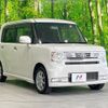 toyota pixis-space 2012 -TOYOTA--Pixis Space DBA-L575A--L575A-0017993---TOYOTA--Pixis Space DBA-L575A--L575A-0017993- image 16
