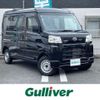 daihatsu hijet-van 2024 -DAIHATSU--Hijet Van 3BD-S710V--S710V-0082581---DAIHATSU--Hijet Van 3BD-S710V--S710V-0082581- image 1