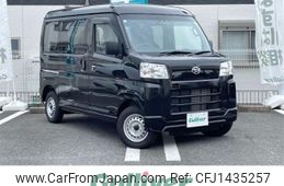 daihatsu hijet-van 2024 -DAIHATSU--Hijet Van 3BD-S710V--S710V-0082581---DAIHATSU--Hijet Van 3BD-S710V--S710V-0082581-