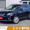 nissan x-trail 2015 -NISSAN--X-Trail DAA-HT32--HT32-102148---NISSAN--X-Trail DAA-HT32--HT32-102148- image 1