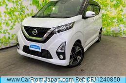 nissan dayz 2020 quick_quick_4AA-B45W_B45W-0016518