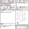 bmw 3-series 2020 quick_quick_3BA-5F20_WBA5F300108B41912 image 9