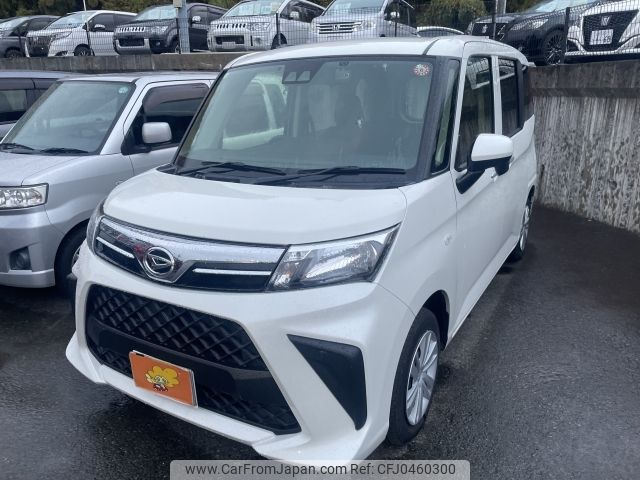 daihatsu thor 2022 -DAIHATSU--Thor 5BA-M910S--M910S-0019004---DAIHATSU--Thor 5BA-M910S--M910S-0019004- image 1