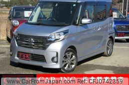 nissan dayz-roox 2016 quick_quick_B21A_B21A-0246384