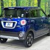 daihatsu cast 2016 -DAIHATSU--Cast DBA-LA250S--LA250S-0049162---DAIHATSU--Cast DBA-LA250S--LA250S-0049162- image 17