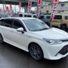 toyota corolla-fielder 2015 -TOYOTA--Corolla Fielder NKE165G--7111612---TOYOTA--Corolla Fielder NKE165G--7111612- image 2