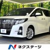 toyota alphard 2016 -TOYOTA--Alphard DBA-AGH30W--AGH30-0092202---TOYOTA--Alphard DBA-AGH30W--AGH30-0092202- image 1