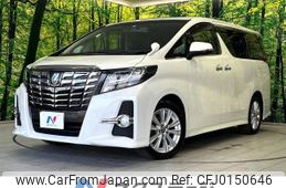 toyota alphard 2016 -TOYOTA--Alphard DBA-AGH30W--AGH30-0092202---TOYOTA--Alphard DBA-AGH30W--AGH30-0092202-