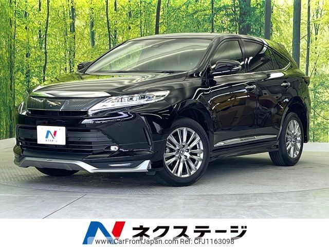 toyota harrier 2019 -TOYOTA--Harrier DBA-ZSU60W--ZSU60-0166523---TOYOTA--Harrier DBA-ZSU60W--ZSU60-0166523- image 1