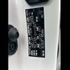 toyota land-cruiser-prado 2020 -TOYOTA--Land Cruiser Prado CBA-TRJ150W--TRJ150-0111321---TOYOTA--Land Cruiser Prado CBA-TRJ150W--TRJ150-0111321- image 30