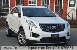 cadillac xt5 2020 CFJ1578851