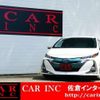 toyota prius-phv 2017 quick_quick_DLA-ZVW52_ZVW52-3046293 image 2