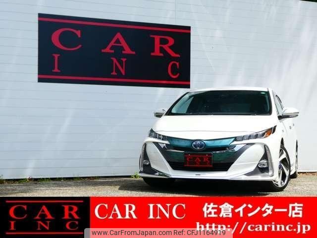 toyota prius-phv 2017 quick_quick_DLA-ZVW52_ZVW52-3046293 image 2