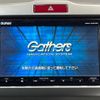 honda freed 2012 -HONDA--Freed DAA-GP3--GP3-1055293---HONDA--Freed DAA-GP3--GP3-1055293- image 3