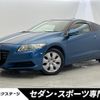 honda cr-z 2010 quick_quick_ZF1_ZF1-1010789 image 1