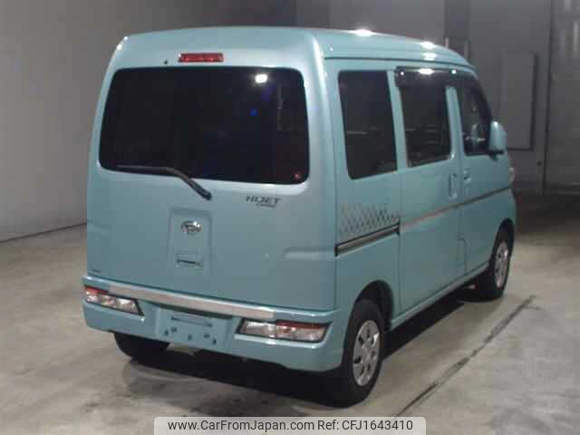 daihatsu hijet-van 2017 CFJ1643410 image 2