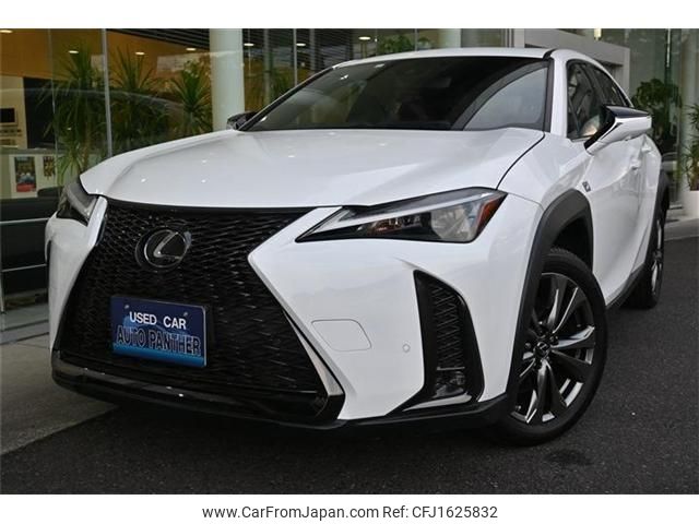 lexus ux 2023 CFJ1625832 image 1