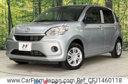 toyota passo 2023 CFJ1460118