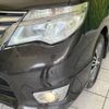 nissan serena 2014 -NISSAN--Serena DAA-HFC26--HFC26-221362---NISSAN--Serena DAA-HFC26--HFC26-221362- image 14