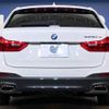 bmw 5-series 2019 -BMW--BMW 5 Series LDA-JM20--WBAJM72080BM91885---BMW--BMW 5 Series LDA-JM20--WBAJM72080BM91885- image 16