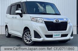 toyota roomy 2019 -TOYOTA--Roomy DBA-M900A--M900A-0337326---TOYOTA--Roomy DBA-M900A--M900A-0337326-