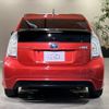 toyota prius 2013 CFJ0623112 image 2