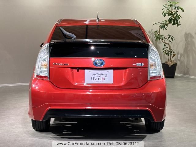 toyota prius 2013 CFJ0623112 image 2