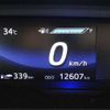 toyota mirai 2017 -TOYOTA--MIRAI JPD10--JPD10-0002986---TOYOTA--MIRAI JPD10--JPD10-0002986- image 8