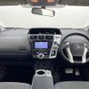 toyota prius-α 2014 -TOYOTA--Prius α DAA-ZVW41W--ZVW41-0016523---TOYOTA--Prius α DAA-ZVW41W--ZVW41-0016523- image 10