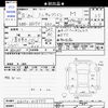 mitsubishi minicab-van 2023 -MITSUBISHI--Minicab Van DS17V--613777---MITSUBISHI--Minicab Van DS17V--613777- image 3