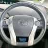 toyota prius 2013 -TOYOTA--Prius DAA-ZVW30--ZVW30-1694943---TOYOTA--Prius DAA-ZVW30--ZVW30-1694943- image 11