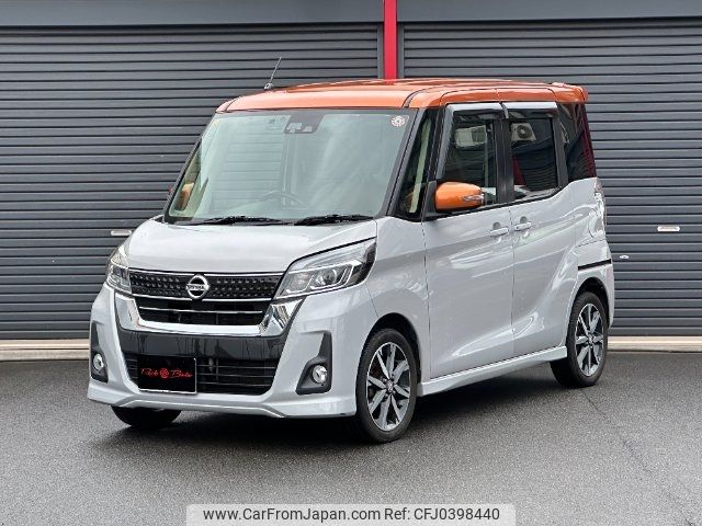 nissan dayz-roox 2016 -NISSAN 【名変中 】--DAYZ Roox B21A--0305849---NISSAN 【名変中 】--DAYZ Roox B21A--0305849- image 1