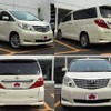 toyota alphard 2010 504928-869613 image 7