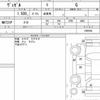 honda vezel 2014 CFJ1696543 image 6