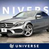 mercedes-benz c-class 2018 -MERCEDES-BENZ--Benz C Class LDA-205004--WDD2050042R367813---MERCEDES-BENZ--Benz C Class LDA-205004--WDD2050042R367813- image 1