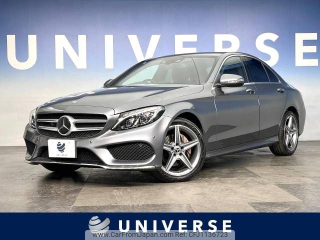 mercedes-benz c-class 2018 -MERCEDES-BENZ--Benz C Class LDA-205004--WDD2050042R367813---MERCEDES-BENZ--Benz C Class LDA-205004--WDD2050042R367813- image 1