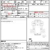 isuzu elf-truck 2005 CFJ1501776 image 21