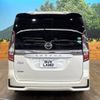 nissan serena 2020 -NISSAN--Serena DAA-GFC27--GFC27-189691---NISSAN--Serena DAA-GFC27--GFC27-189691- image 16