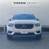 volvo xc40 2019 -VOLVO--Volvo XC40 DBA-XB420XC--YV1XZACMCK2156487---VOLVO--Volvo XC40 DBA-XB420XC--YV1XZACMCK2156487- image 18