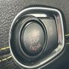 bmw x2 2020 quick_quick_3DA-YK20_WBAYK720305N90911 image 10