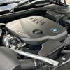 bmw 5-series 2024 quick_quick_3CA-22GW20_WBA22GW060CS89299 image 10