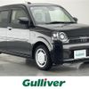 daihatsu mira-tocot 2021 -DAIHATSU--Mira Tocot 5BA-LA550S--LA550S-0044557---DAIHATSU--Mira Tocot 5BA-LA550S--LA550S-0044557- image 1