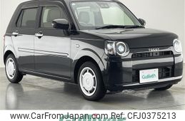 daihatsu mira-tocot 2021 -DAIHATSU--Mira Tocot 5BA-LA550S--LA550S-0044557---DAIHATSU--Mira Tocot 5BA-LA550S--LA550S-0044557-