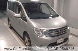 nissan serena 2016 -NISSAN--Serena NC26-027258---NISSAN--Serena NC26-027258-