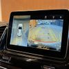 mercedes-benz gle-class 2016 CFJ1559991 image 7