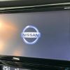 nissan x-trail 2020 -NISSAN--X-Trail DBA-NT32--NT32-600947---NISSAN--X-Trail DBA-NT32--NT32-600947- image 3