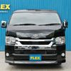 toyota hiace-wagon 2022 -TOYOTA--Hiace Wagon 3BA-TRH214W--TRH214-0065582---TOYOTA--Hiace Wagon 3BA-TRH214W--TRH214-0065582- image 15