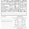 honda fit 2020 quick_quick_6AA-GR3_GR3-1005874 image 20