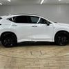 lexus nx 2023 quick_quick_6AA-AAZH20_AAZH20-1007318 image 14