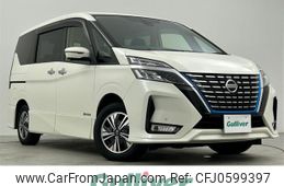 nissan serena 2020 -NISSAN--Serena DAA-HFC27--HFC27-075248---NISSAN--Serena DAA-HFC27--HFC27-075248-